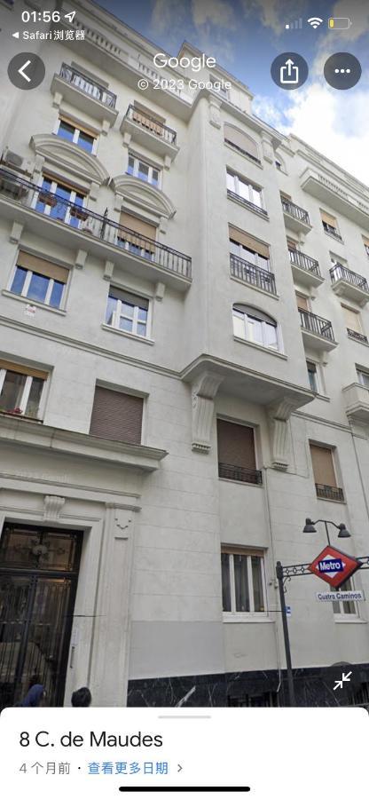 דירות מדריד Fantastico Apartamento Centro מראה חיצוני תמונה